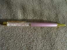 ásványos toll rózsaszín-rózsakvarc
